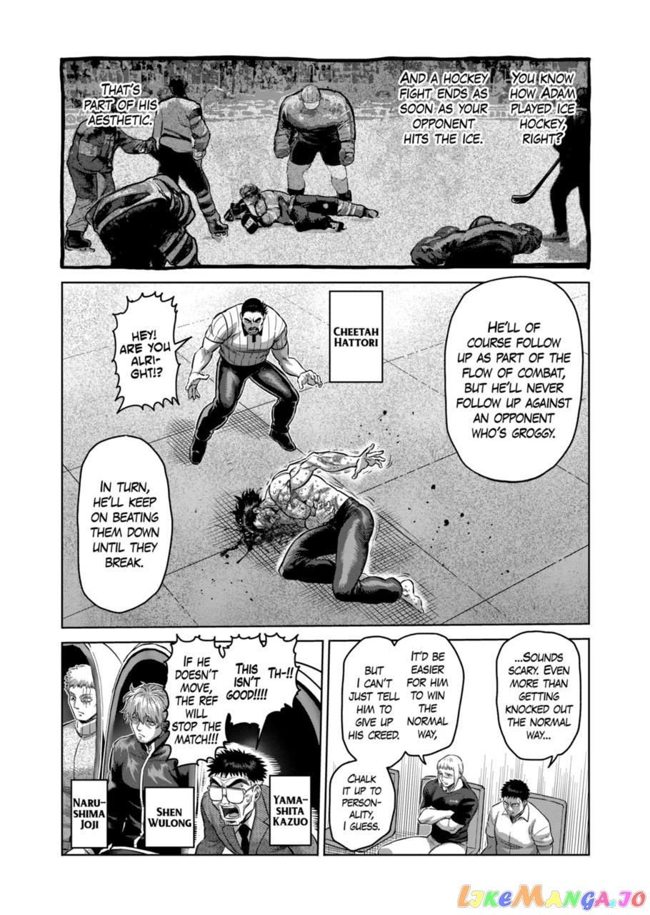 Kengan Omega Chapter 181 26 Kengan Omega Chapter 181 image 09